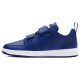 Nike Pico 5 (PSV)